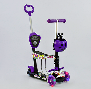 Самокат дитячий 5в1 Сонечко 97240 колеса світяться