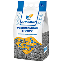 Добриво Аргумін розкислювач ґрунту гранульований, 5 кг