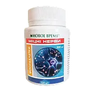 Фітотаблетки Міцні нерви, 120 шт, Новий Час