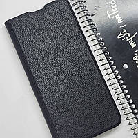 Шкіряний чохол книжка чорна для Xiaomi Redmi Note 14 Pro , чохол книжка підставка на сіомі редмі нот 14 про з візитницею