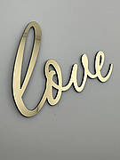 Топпер Love дзеркальний золотий - плавний акриловий шрифт, бічний напис на торт