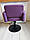 Перукарське крісло Bazkar HC181H фіолетове на гідравліці, фото 3
