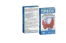ТІРЕОС Shivmed 30 капс. (фітопрепарат для щитовидної залози)
