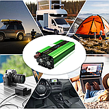 Інвертор LVYUAN F-1500P 1600W | 3200W перетворювач 12V/24V DC, 110V/220V AC, 50/60Hz 4 USB, 4 розетки пульт, фото 9