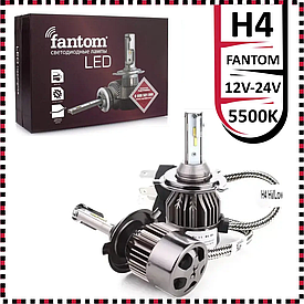 Лампа LED H4 для авто 12V-24V FANTOM 5500K 4900L радіатор c вентилятором