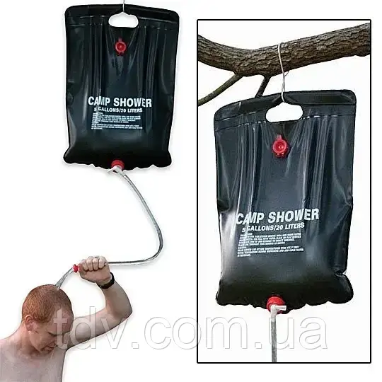 Переносний туристичний похідний душ, на 20 л, Camp Shower