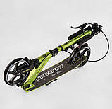 Самокат двоколісний "Skyper" SY-07856 (4) "Urbanist", ручні гальма, колеса PU 200мм, 1 амортизатор передній, підстаканник, фото 4