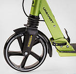 Самокат двоколісний "Skyper" SY-07856 (4) "Urbanist", ручні гальма, колеса PU 200мм, 1 амортизатор передній, підстаканник, фото 6