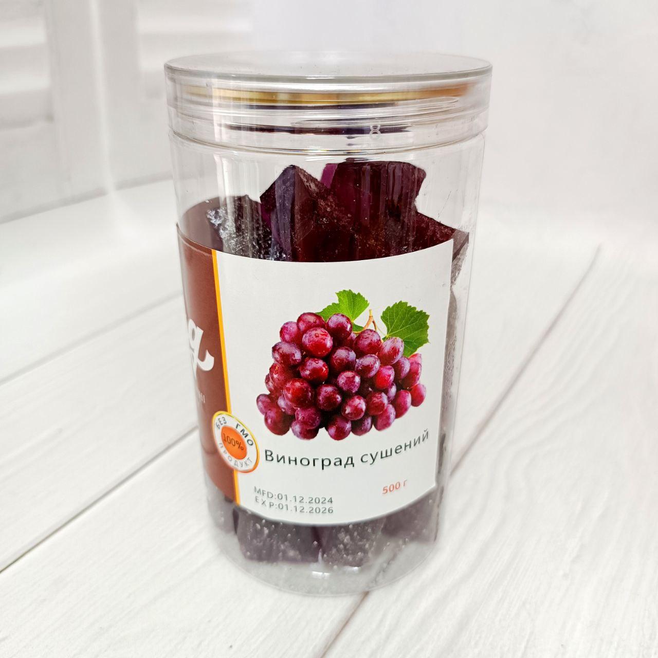 Мармелад зі смаком винограду King 500 г (банка)