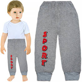 2. Шорты, велотреки, штаны, лосины, бриджи р.24-38