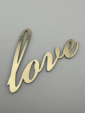 Дзеркальний топер Love золотий - витягнутий щільний шрифт, акриловий напис на торт, фото 2