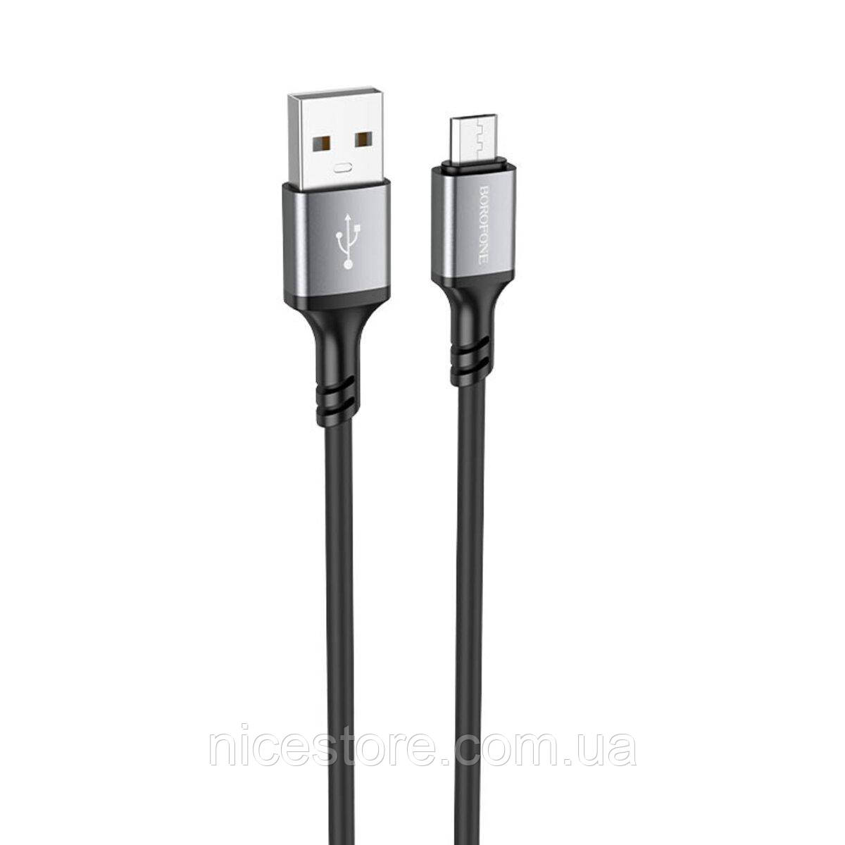 Кабель BOROFONE BX83 Micro Famous silicone charging data cable Black