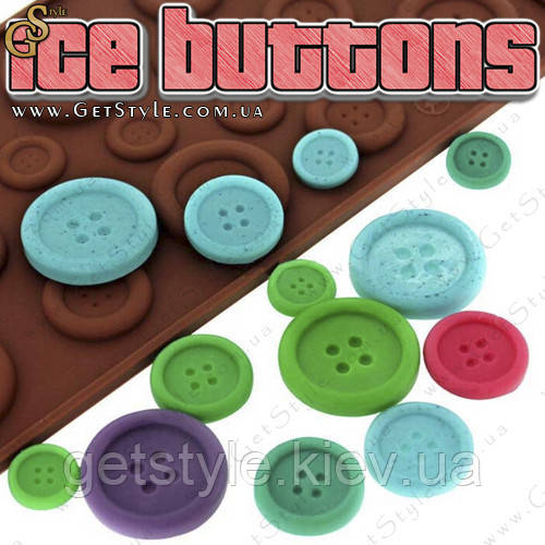 Форма для приготування - "Ice Buttons"
