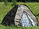 Намет автомат тримісна Lanyu LY-1623 200*200*130 см, фото 4