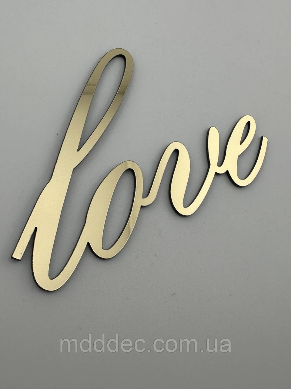 Дзеркальний топер Love на бік торта - золотий напис з плавним переходом