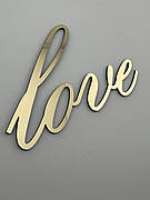 Дзеркальний топер Love на бік торта - золотий напис з плавним переходом