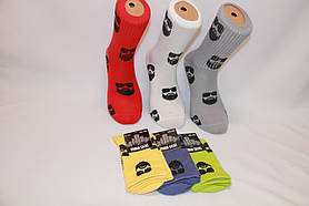 Чоловічі шкарпетки високі ТЕННІС НЛ з написами Urban socks 40-45 борода