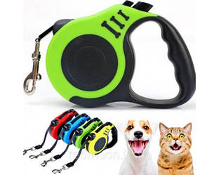 Автоматичний висувний повідець-рулетка 3 м