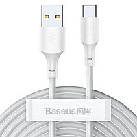 Кабель Baseus Simple Wisdom Data Cable Kit USB to Type-C 5A (2PCS/Set）1.5m White