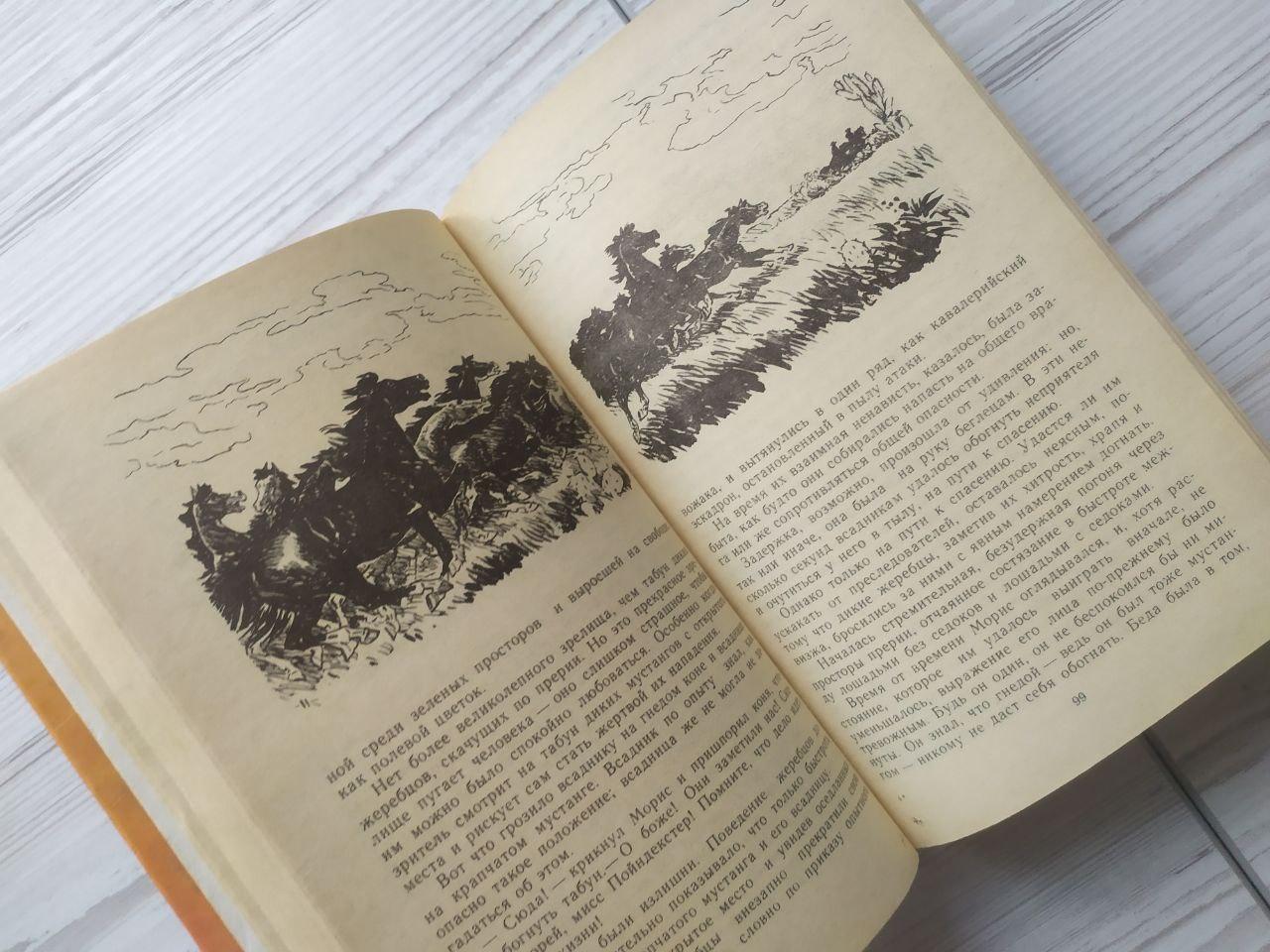 Product image preview