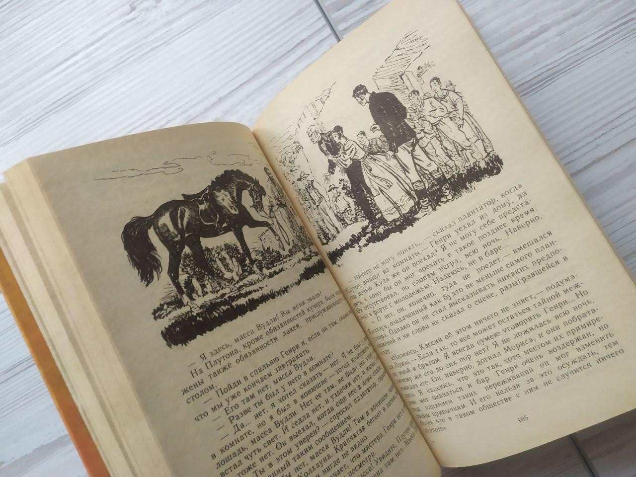 Product image preview