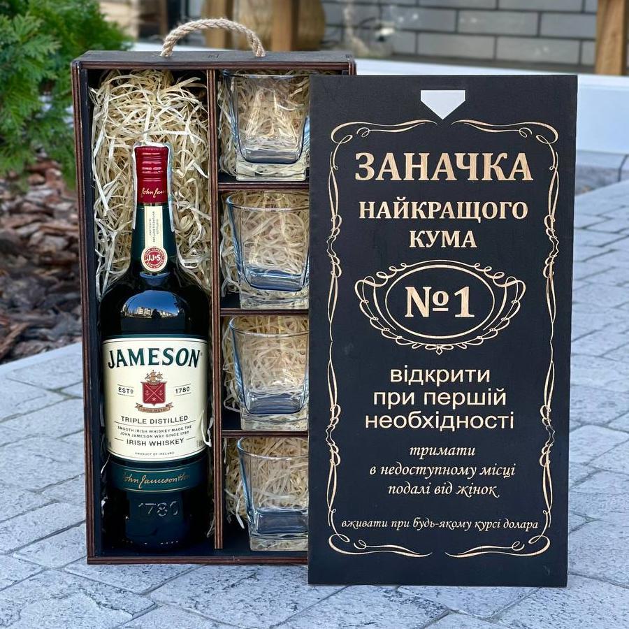 Подарунковий набір для віскі Заначка кума, чотири келихи, подарунок на день народження