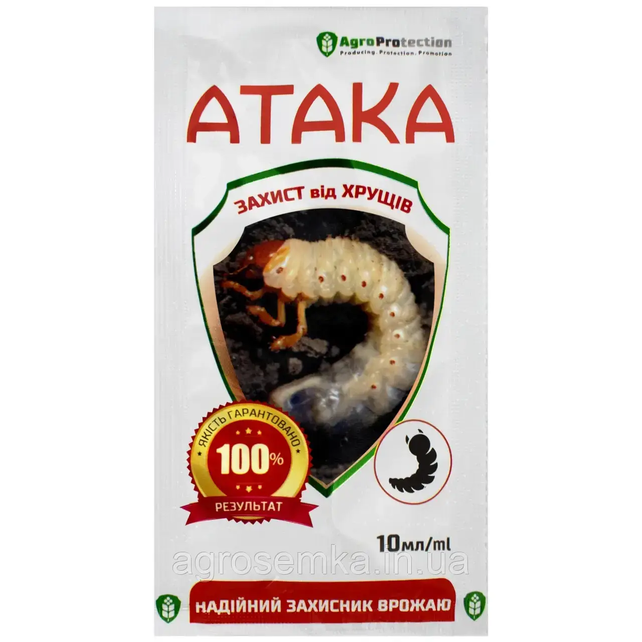 Інсектицид "Атака хрущ" ТМ "AgroProtection" 10мл, фото 1