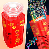 Генератор мильних бульбашок, машинка для бульбашок, автоматичний генератор бульбашок, гармата для бульбашок, фото 5