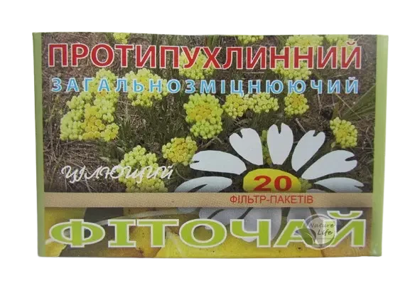 Фіточай протипухлинний, 20 пак, Союз Афган