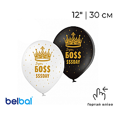 Принт 165 BELBAL-ББ 12" Super Boss Day