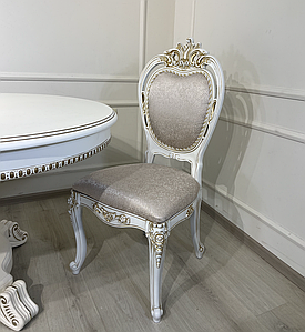 Стул престижний класичний білий із золотою патиною Астра