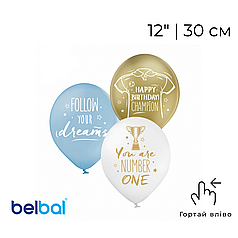 Принт 138 BELBAL-ББ 12" Ти номер 1 - асорті