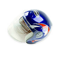 Шолом дитячий без бороди (синій)