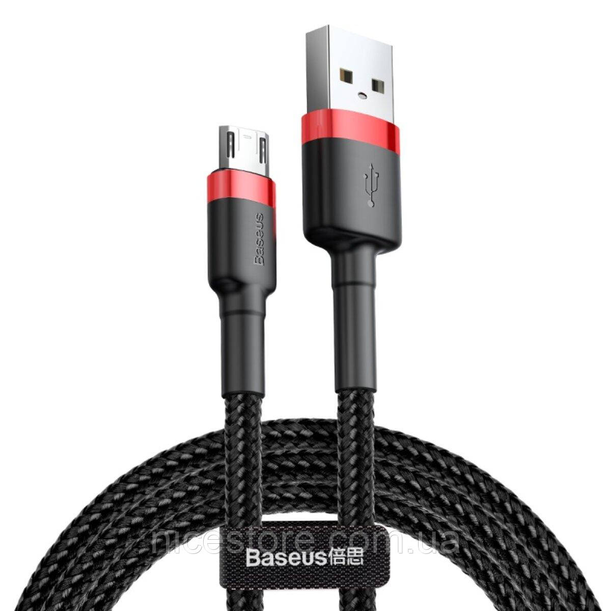 Кабель Baseus cafule Cable USB For Micro 2A 3m Red+Black