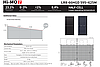 Монокристалічна сонячна панель Longi LR8-66HGD-615M Bifacial  Hi-MO7, фото 11