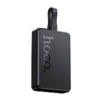 Зовнішній акумулятор HOCO Q24 Elegant 22.5W+PD20W fully compatible power bank with cable and magnetic fast
