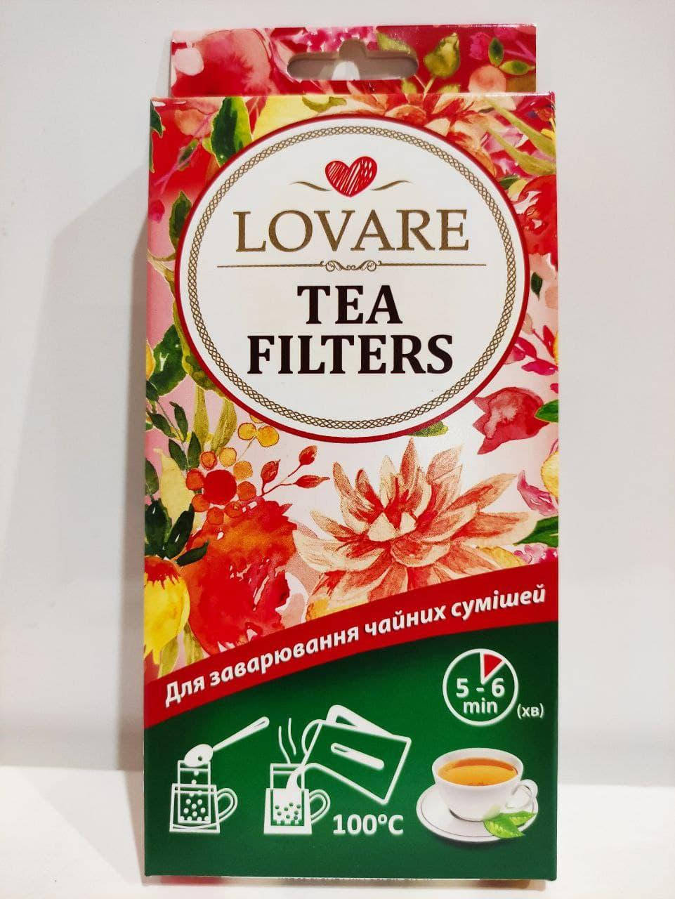 

Фильтр-пакеты Lovare Ловаре для заваривания чая в чашке, 50 пакетиков, Белый
