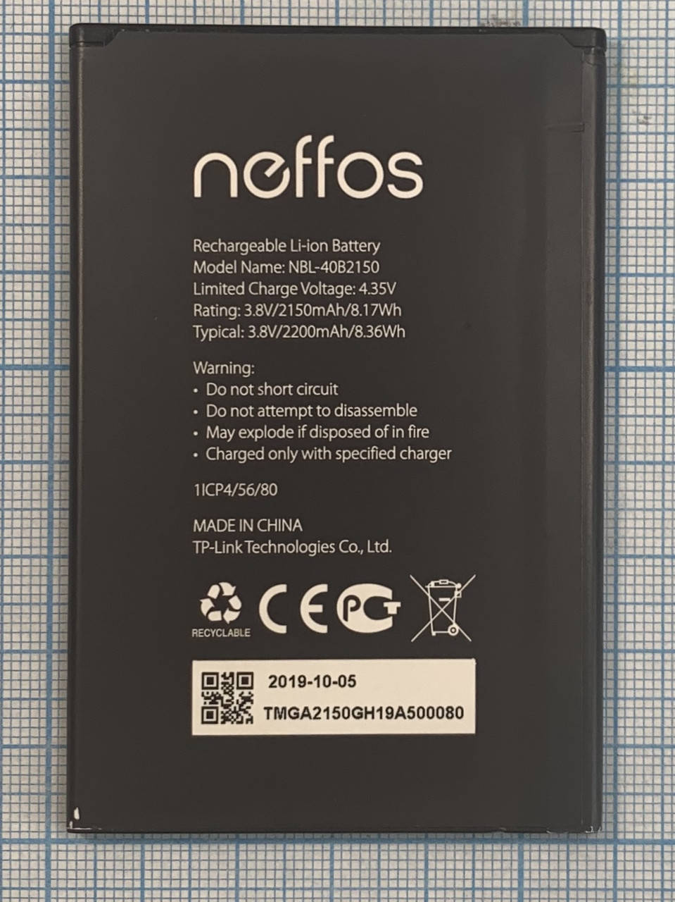 

Акумулятор NBL-40B2150 для TP-Link Neffos C5 Plus P7031A післяоплата