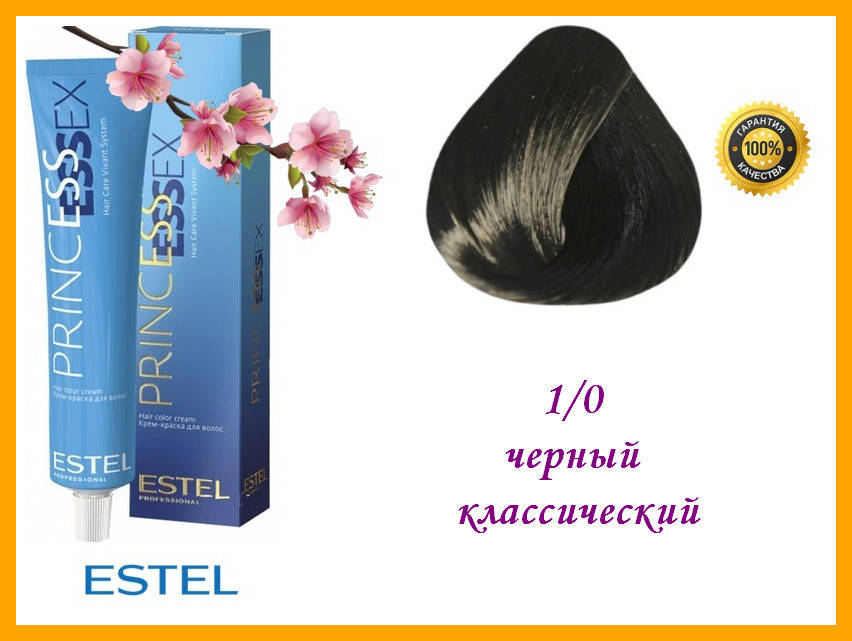 

Стойкая крем-краска Estel Essex 1/0 Черный классический 60 мл,