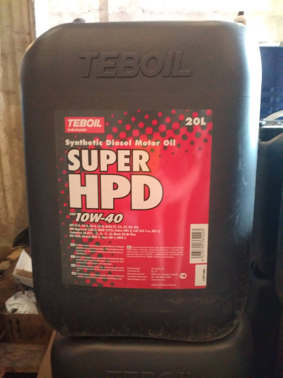 

Моторное масло Teboil Super HPD 10W-40 (20 л.)/синтетика для дизелей