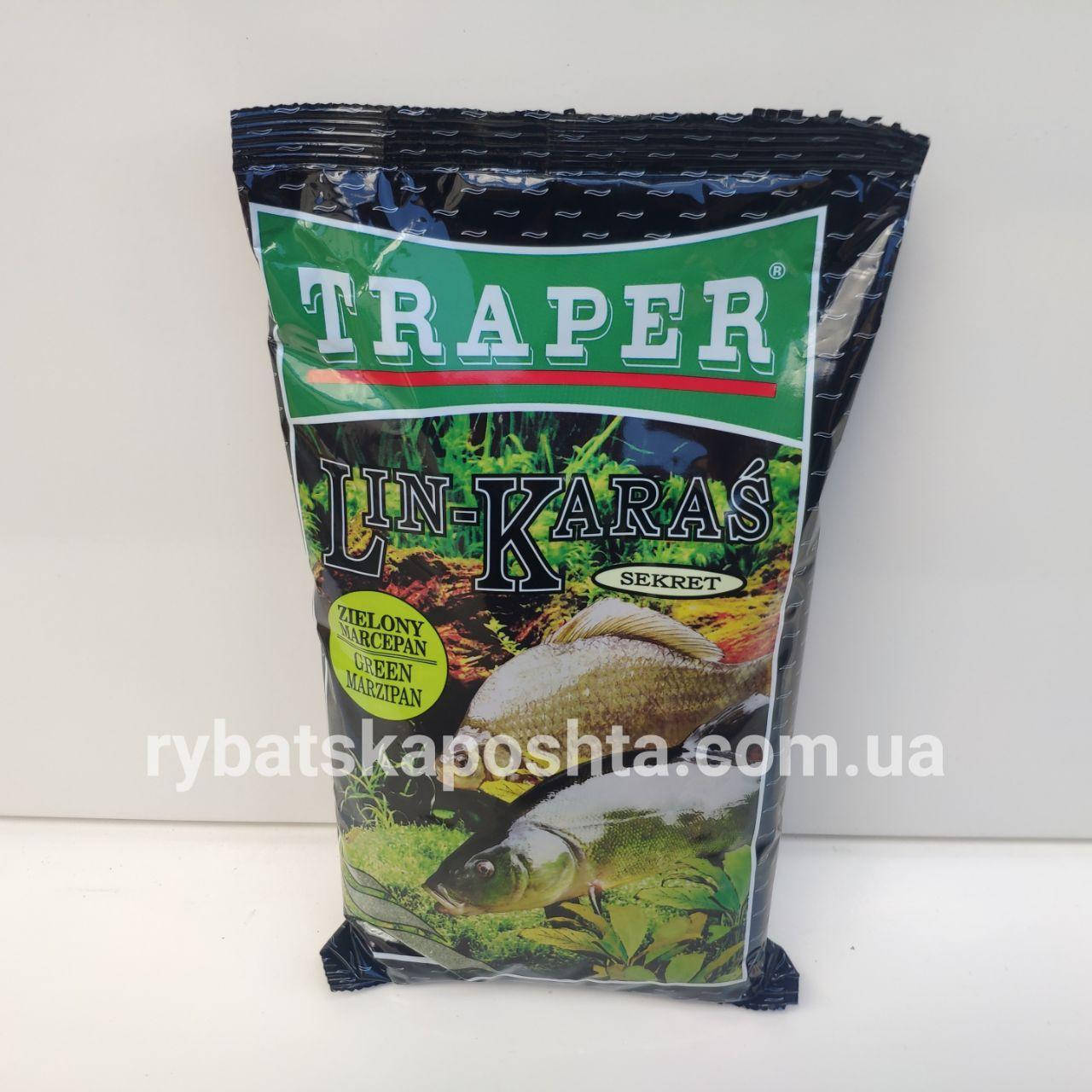 

Прикормка Traper Secret Series Lin-Karas Green (Линь-Карась зелёный марципан) 1кг