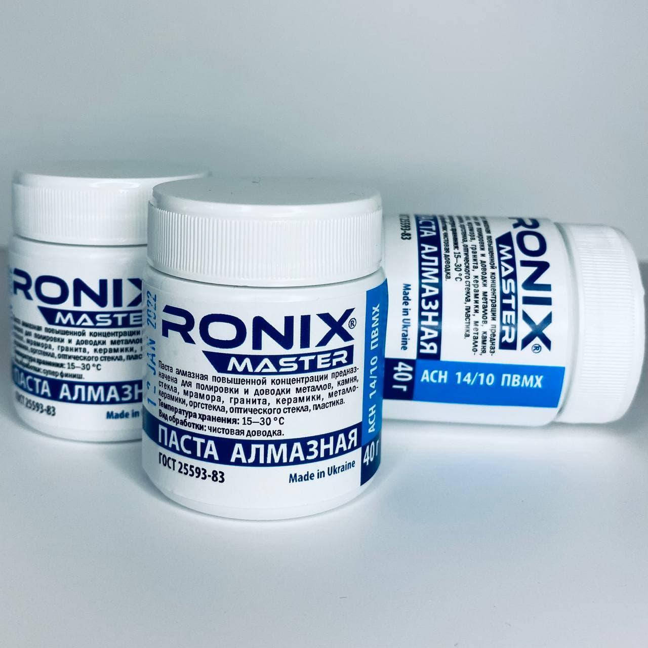 

Алмазная паста для камня и стекла АСМ зерно 14/10 ПВМХ (синяя) 40 грамм RONIX master