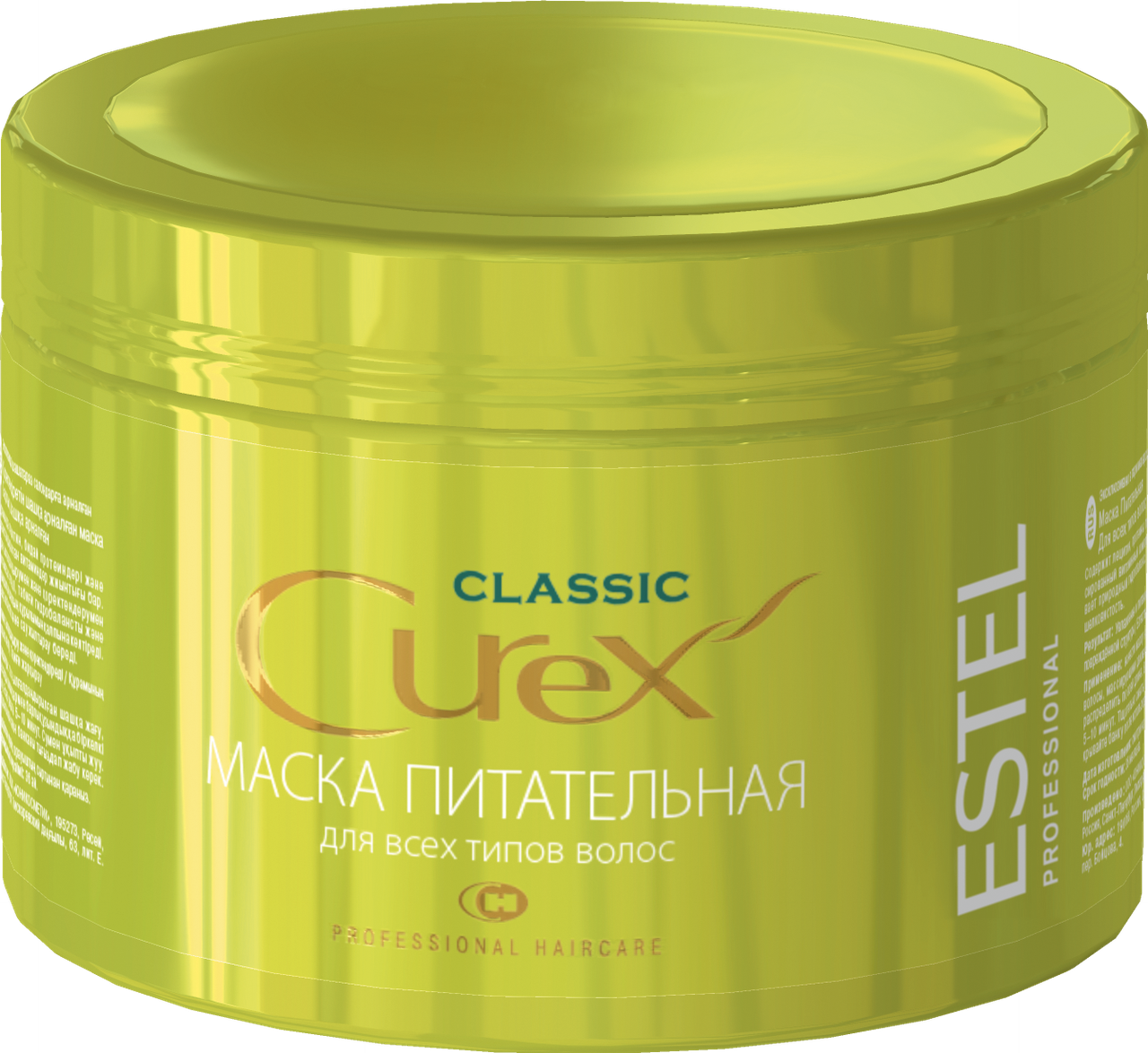 

Маска питательная для всех типов волос CUREX CLASSIC, 500 мл.