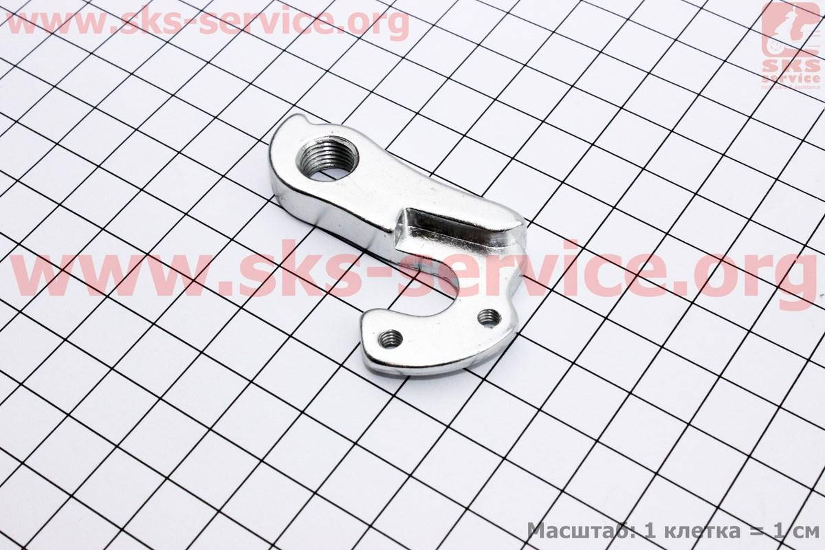 

Крепление заднего переключателя, алюминиевое, AL-07 (403549)