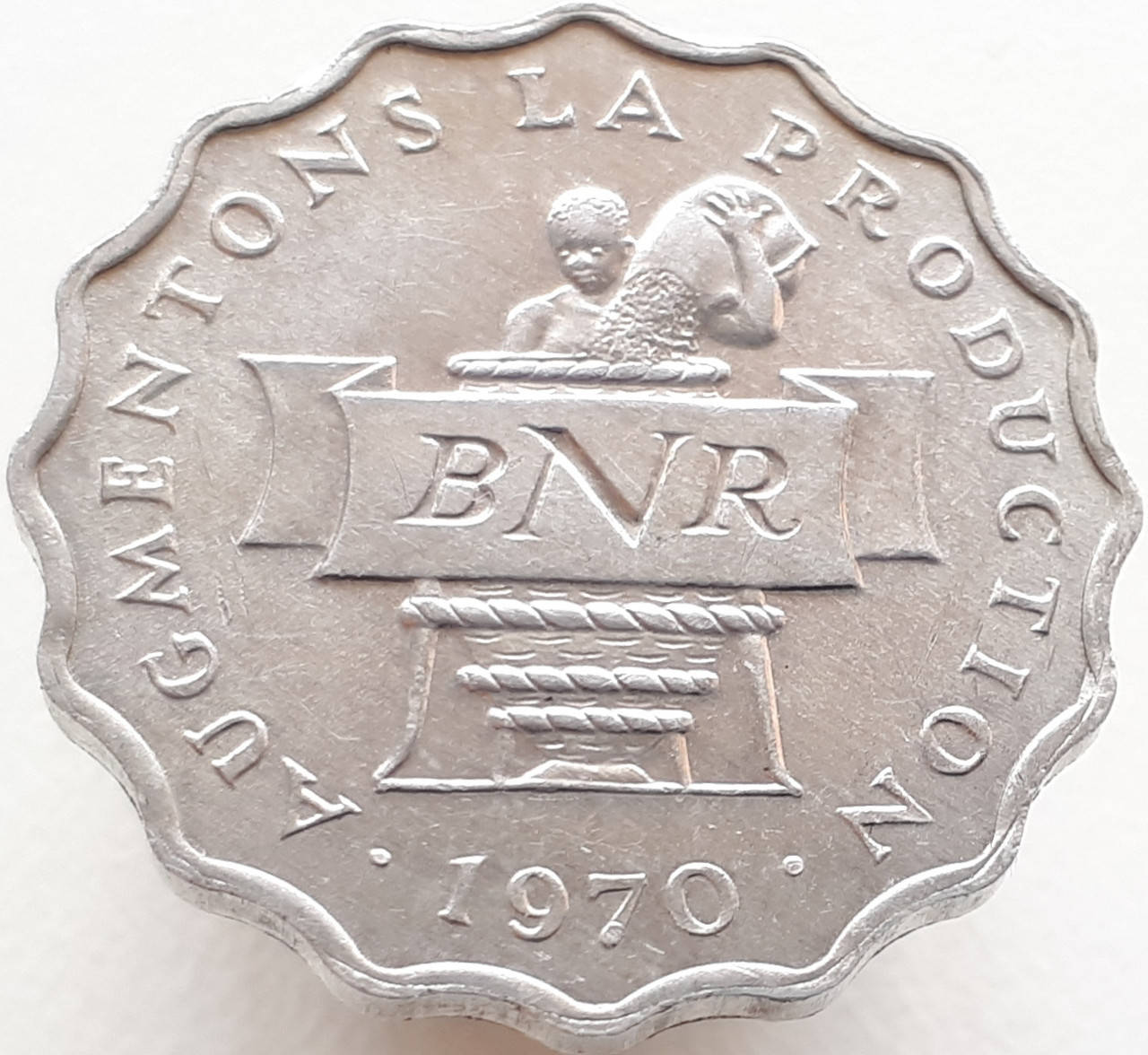 

Руанда 2 франка 1970