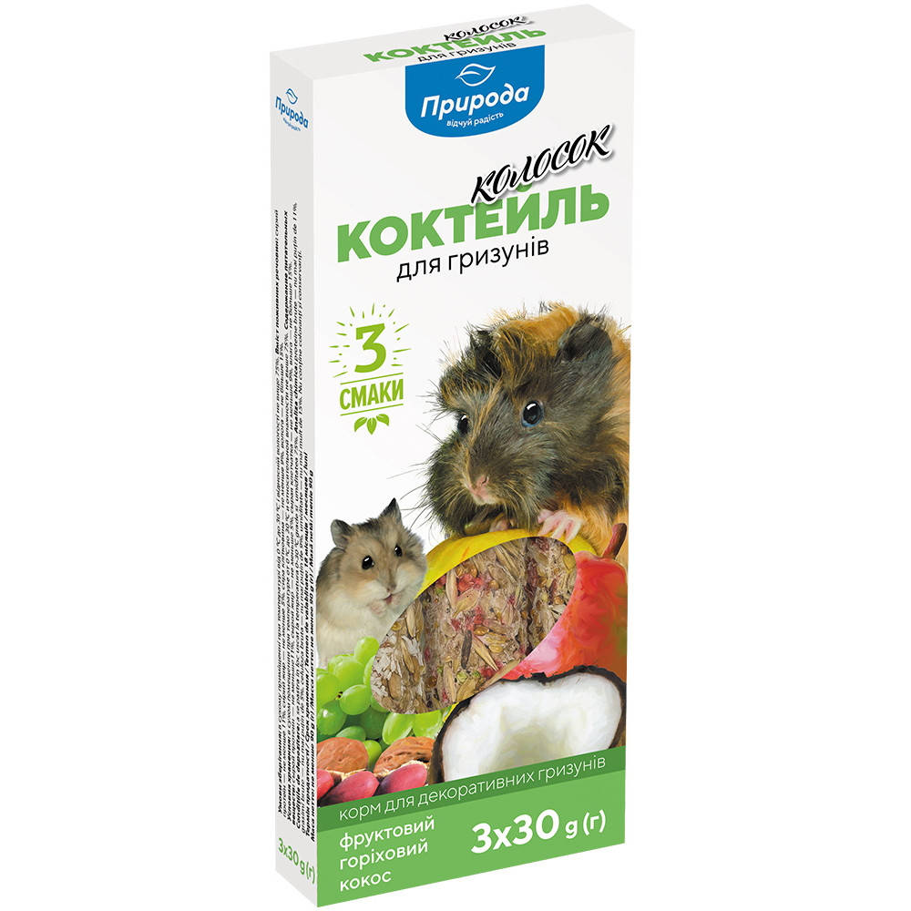 

Коктейль Фруктовый, ореховый, кокос колосок лакомство для грызунов 3х30г