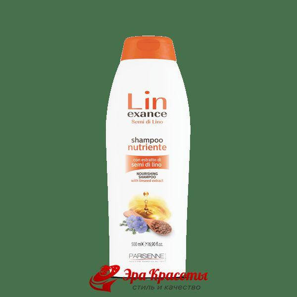 

Лечебный шампунь для любого типа волос Linseeds Semi Di Lino Shampoo Black Professional, 500 мл