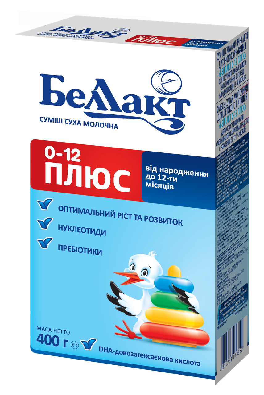

Смесь Беллакт Плюс от 0 до 12 месяцев 400 гр