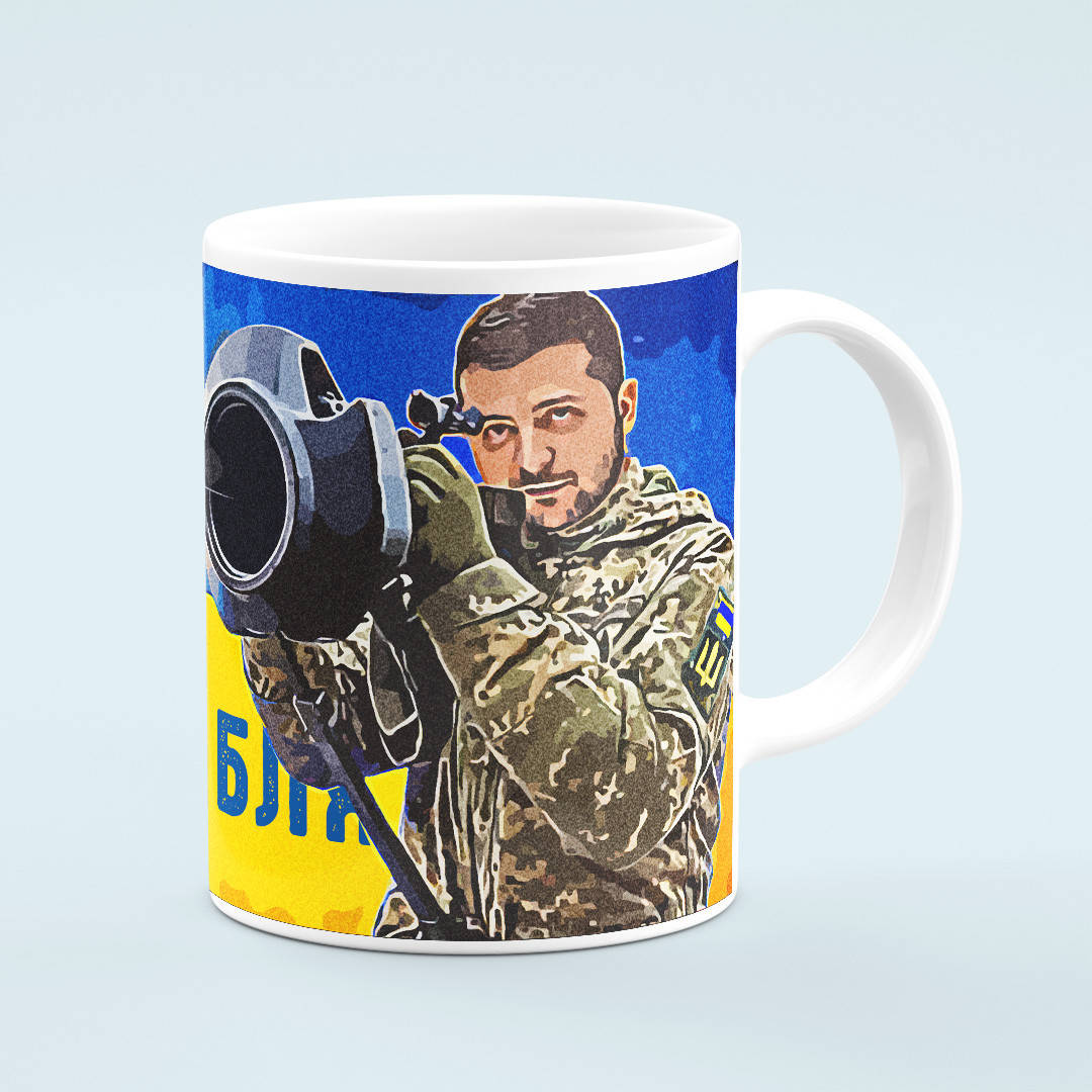 

Чашка «Вова їб ш їх», Белый