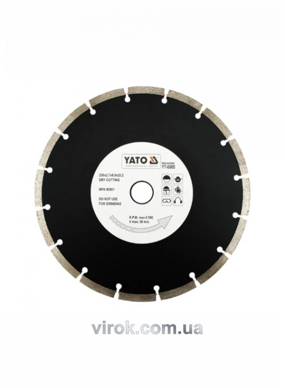 

Диск отрезной алмазный YATO "SEGMENT" 230 х 2.7 х 8 х 22.2 мм YT-6005